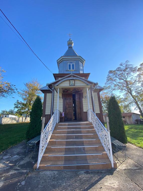 Biserica noastră